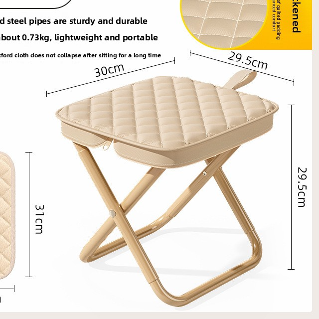 Compact Folding Camp Stool