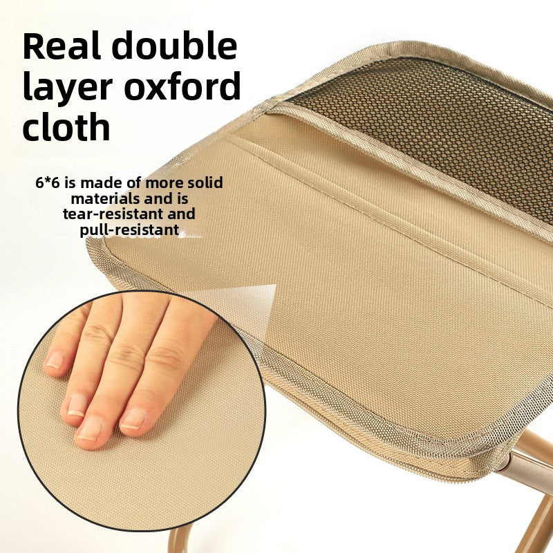 Compact Folding Camp Stool