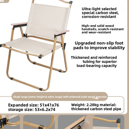 Folding Camp Chair with Beech Wood Accents