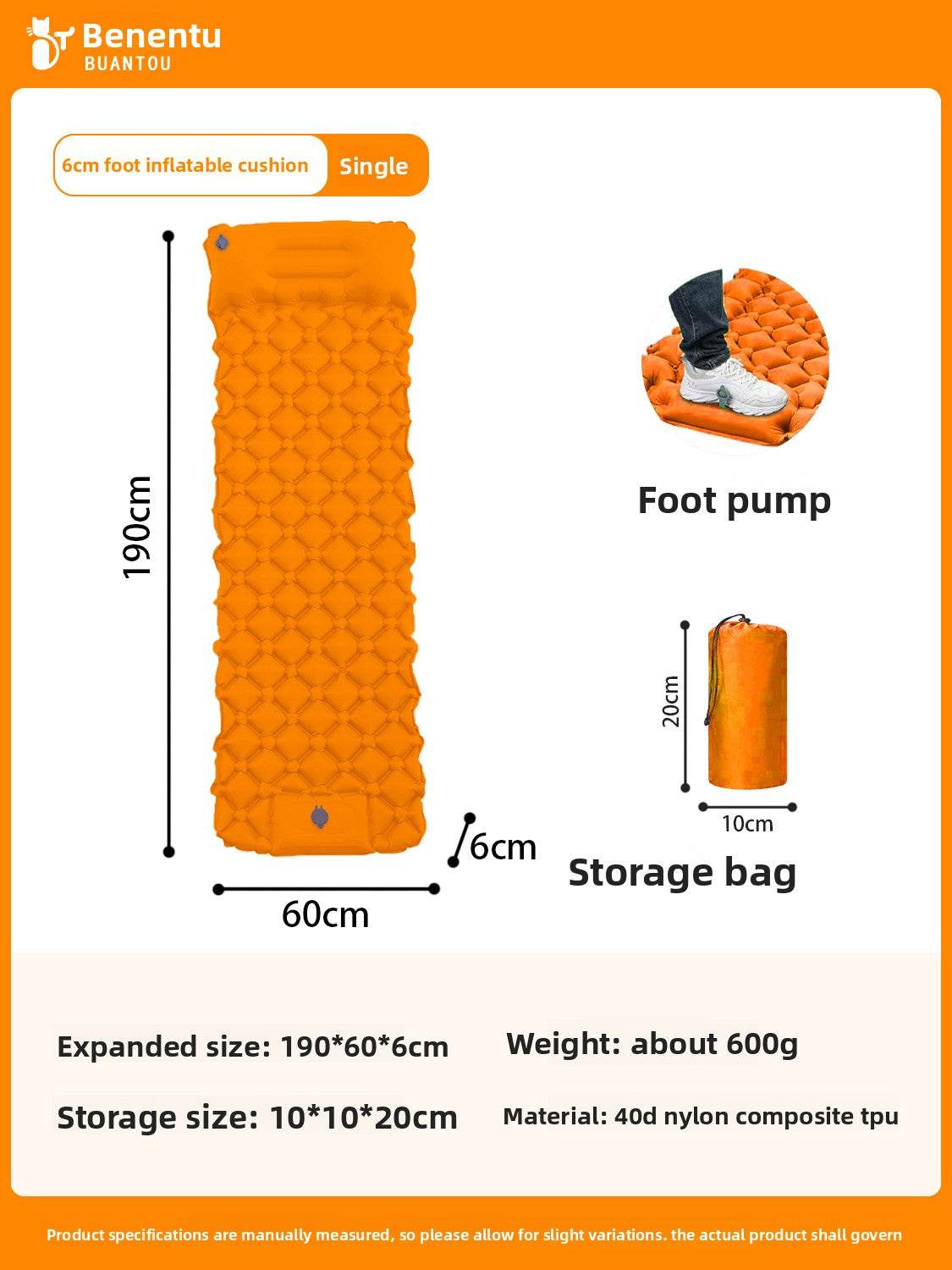 Inflatable Camping Sleeping Mat, TPU