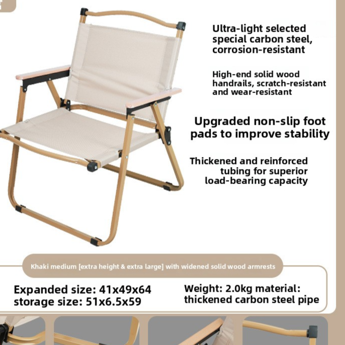 Folding Camp Chair with Beech Wood Accents