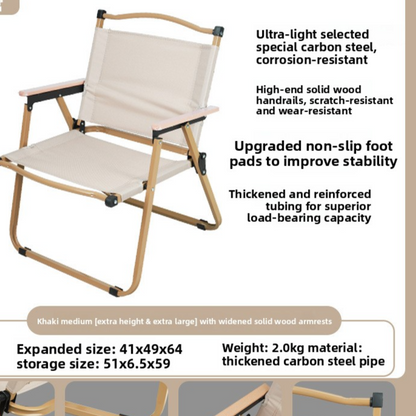 Folding Camp Chair with Beech Wood Accents