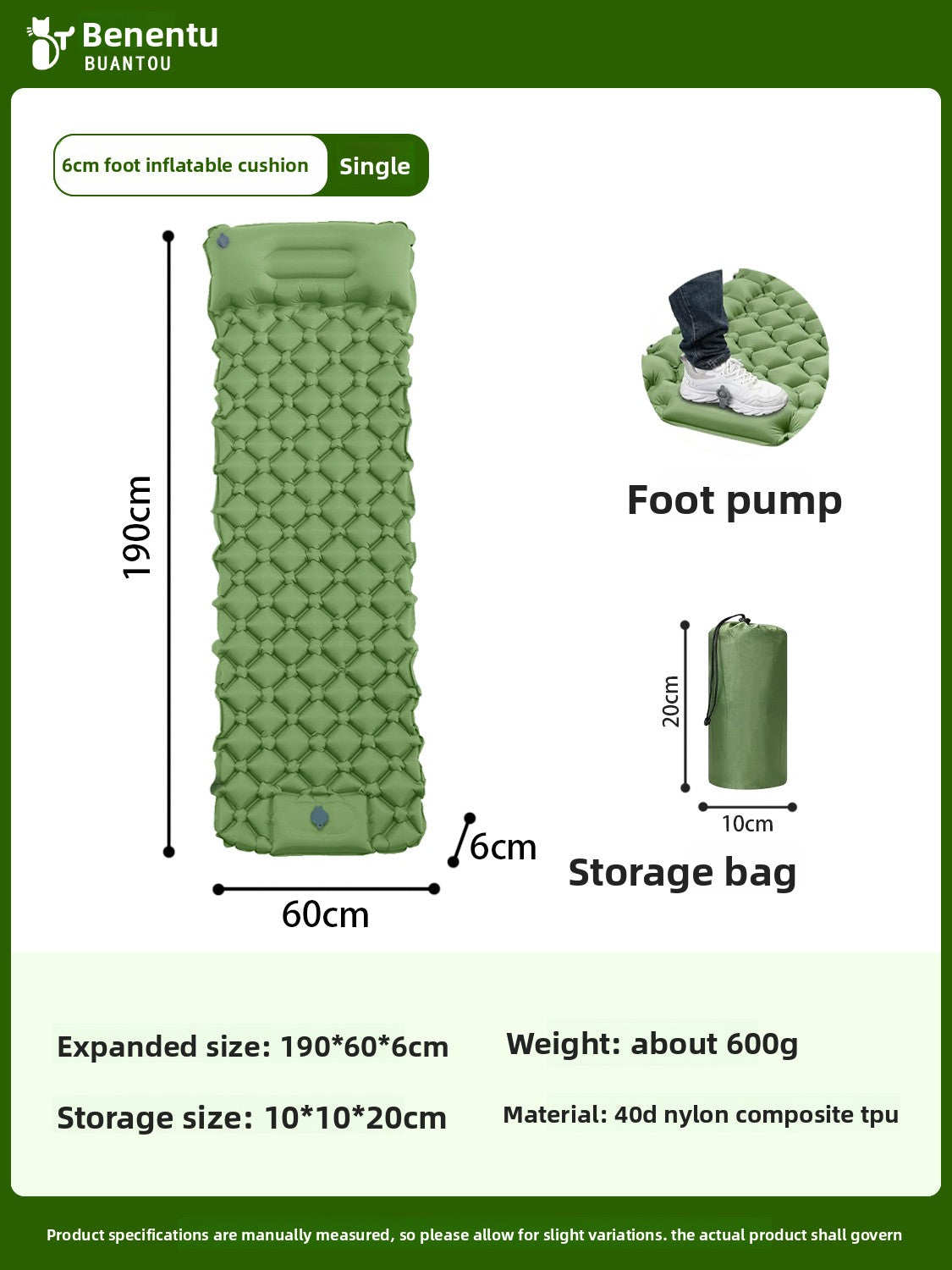 Inflatable Camping Sleeping Mat, TPU