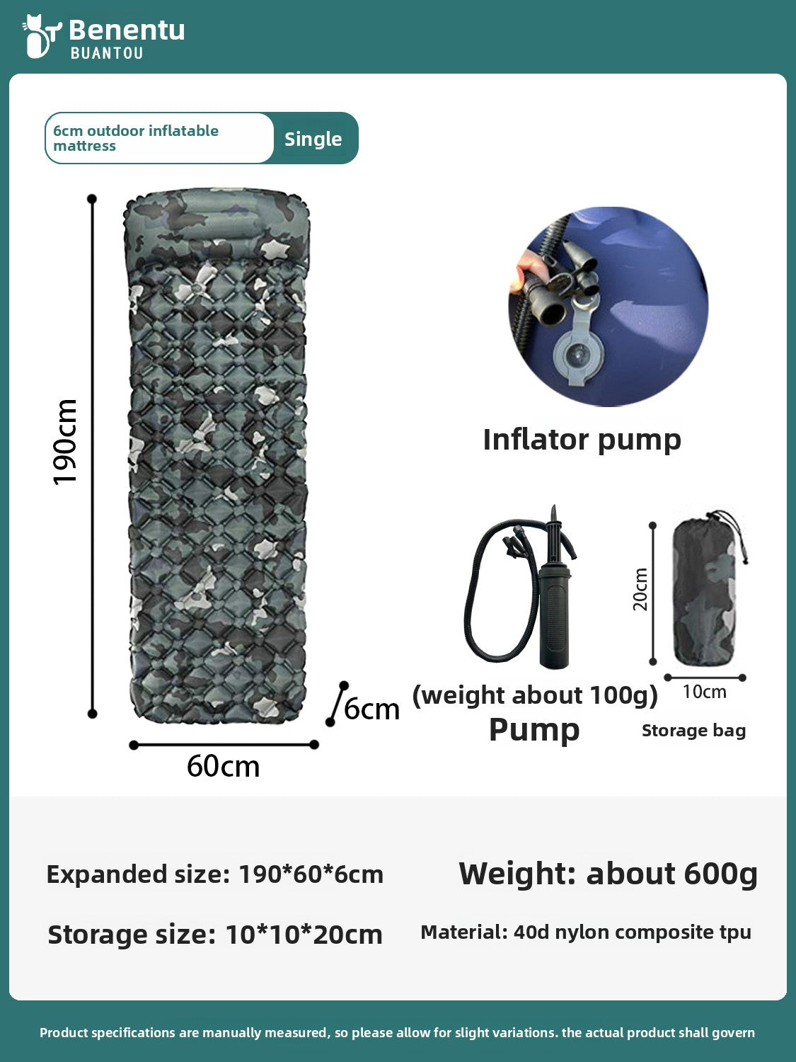 Inflatable Camping Sleeping Mat, TPU