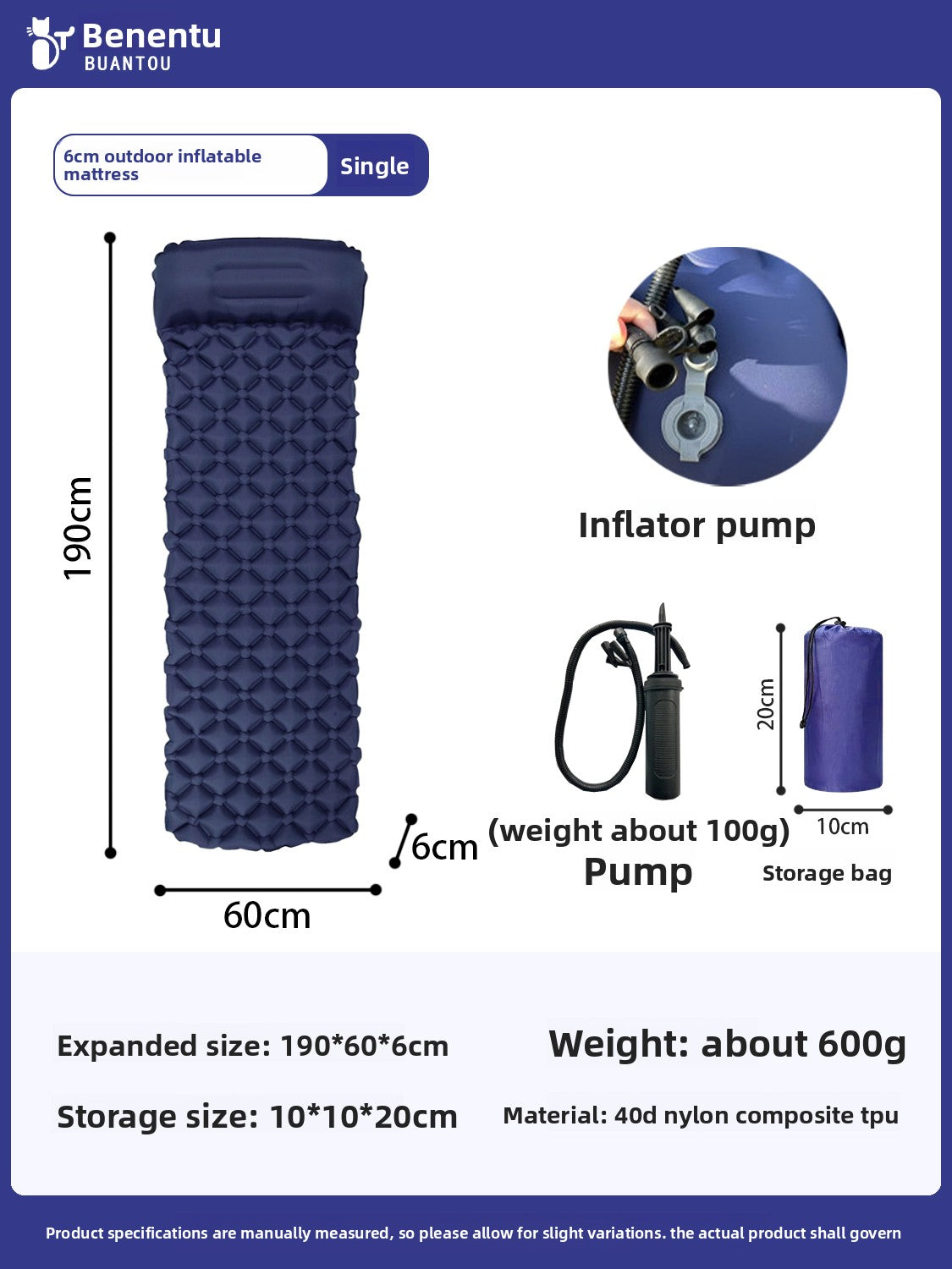 Inflatable Camping Sleeping Mat, TPU