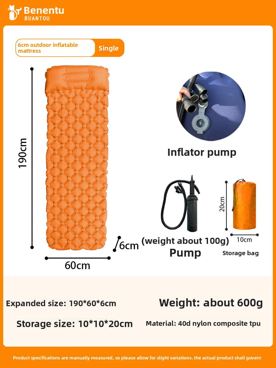 Inflatable Camping Sleeping Mat, TPU