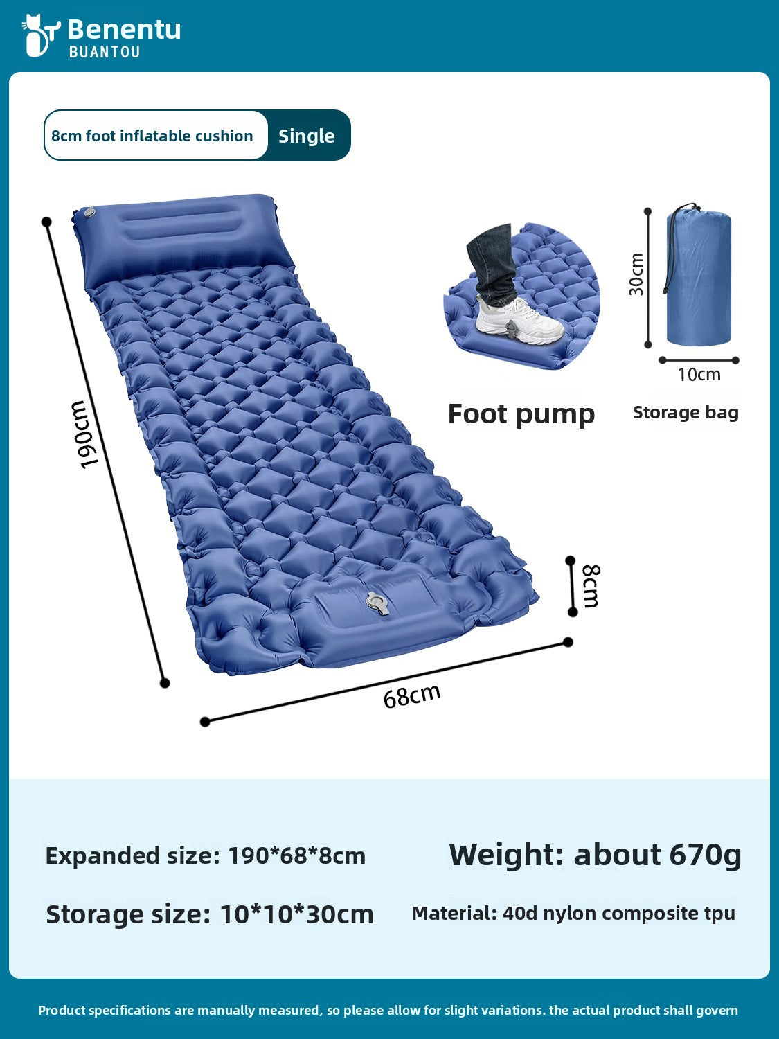 Inflatable Camping Sleeping Mat, TPU