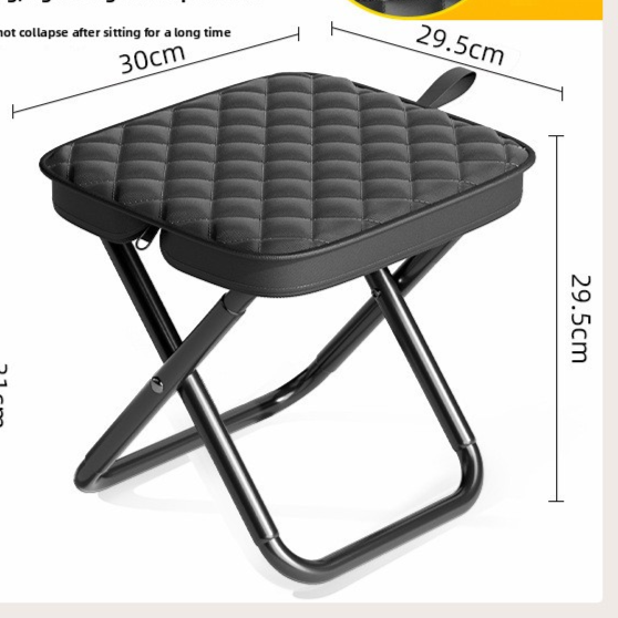 Compact Folding Camp Stool